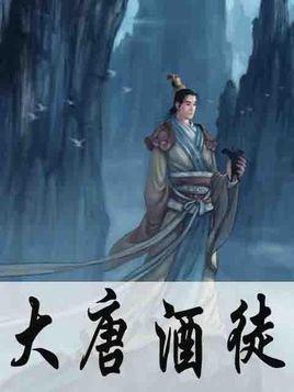 逃出田园庭院